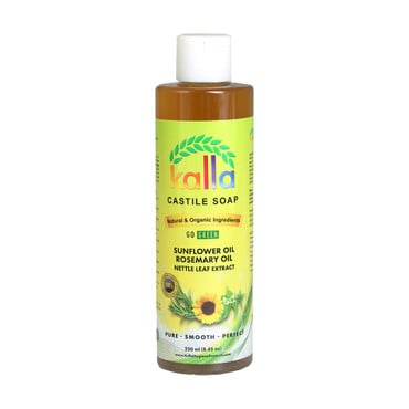 Kalla Castile Soap: Sunflower & Rosemary image 0