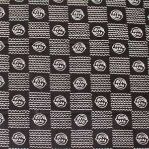 African Made Premium Gye Nyame Fabric