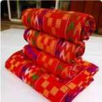 AFRICAN CLOTH (4.4LBS)