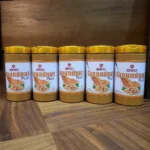 Pack of 5 Monarch Groundnut Paste (Peanut Butter) 914g Each