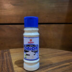 Pack of 5 Monarch White Onion Powder (154g Each)