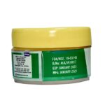 Alkandros SkinPlus Ointment 40g