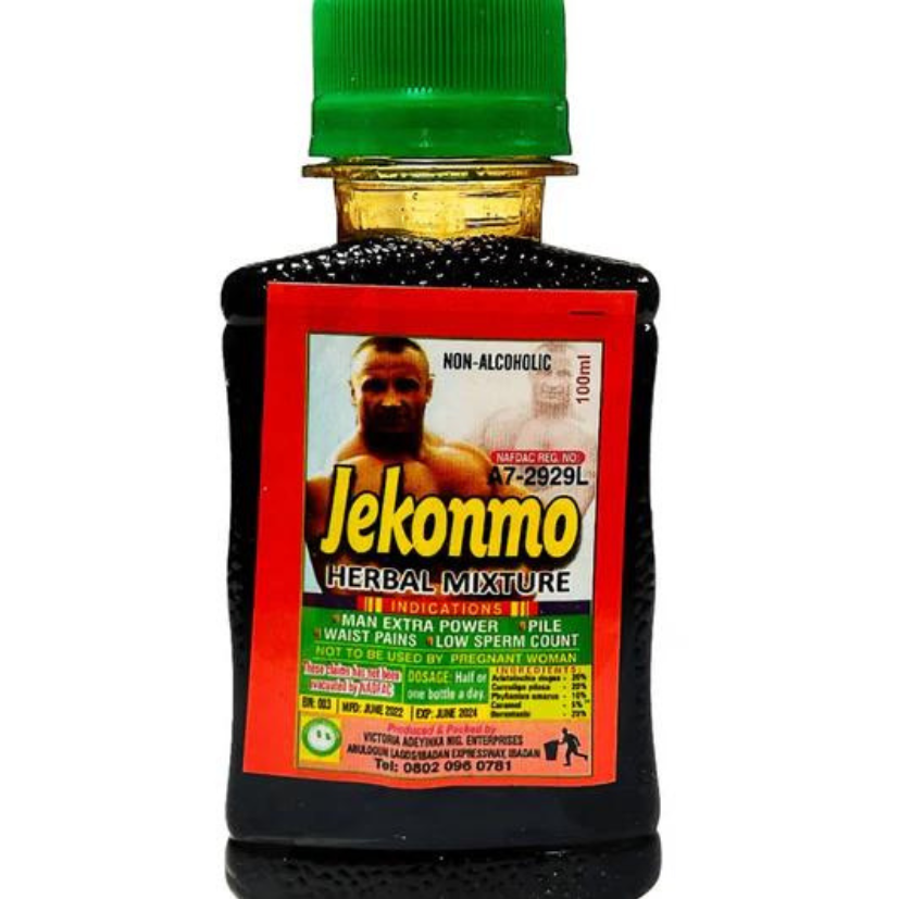 JENKONMO HERBAL MIXTURE (0.21LBS)