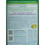 AUROMERE – AYURVEDIC NEEM MOUTHWASH – 16 OZ. (1.25LBS)