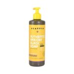 Alaffia: African Black Soap Wild Lavender