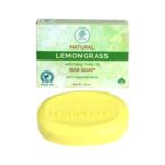 Madina: Natural Lemongrass Soap – 3½ oz