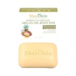 Shea Olein: Moroccan Organic Argan Oil Soap – 5 oz.