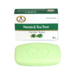 African Indian Herbs (AIH): Neem Tea Tree Soap – 5 oz.