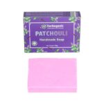 Herboganic: Handmade Patchouli Soap 100% Natural