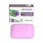 Herboganic:  Castor Oil, Lavender & Peppermint Herbal Soap, 5 oz