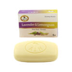 African Indian Herbs (AIH): Lavender Lemongrass Soap – 5 oz.