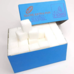 St. Louis Pure Coffee Sugar Cubes 500g, 90 Cubes