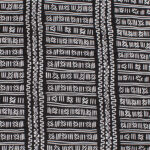 Wealth & Luxury Mud Print Fabric: 6 Yds