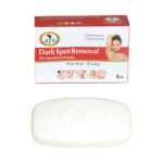 African Indian Herbs (AIH): Dark Spot Soap – 5 oz.